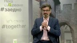 Батак - символ на мъченичество и саможертва, "Нашето място България" 09.04.2026