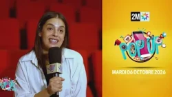 Pop Up : Mardi 06 Octobre 2026
