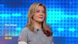 The Chase | Δευτέρα - Κυριακή, 18:30 (trailer)