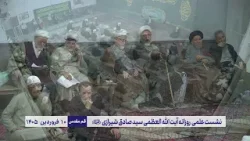 ? نکات مهم فقهی برای روزه، نماز و ارث: پرسش و پاسخ کاربردی