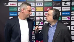 Καρδίτσα ΙΑΠΩΝΙΚΗ-Παναθηναϊκός AKTOR |Οι δηλώσεις του Νίκου Παπανικολόπουλου μετά το τέλος του αγώνα