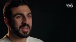 الحلقة العاشرة | نجم التعليق