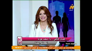 أدم وحوا...نافذة ترصد أهم الأخبار والتقارير