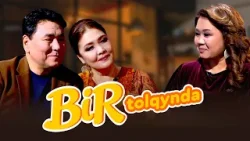 Мирас пен Құралай: Ата-енемен тұрыңдар! Мирас пен Құралай: Ата-енемен тұрыңдар!