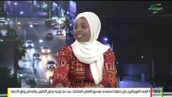 KAFO NDO WURUGIYE 15-01-2026