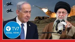 U.S.- Iran tensions simmer; Netanyahu warns Ayatollah regime against attack TV7 Israel News 23 Feb.