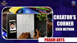 DD Morning Show | Creator’s Corner | Param Arts | Grid Method | DD National