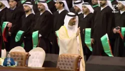 نشرة الأخبار 08-01-2026