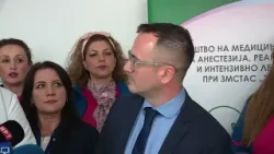 Прв симпозиум на здружение на Медицински сестри од анестезија , реанимација и интезивно лекување