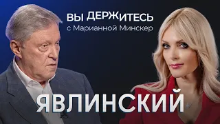 Are the authorities afraid of Yabloko? Yavlinsky on elections, mobilization, and the future of Ru...