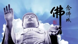 淨空老法師｜念佛成佛｜嫉妒心障礙得念佛三昧-第2100集