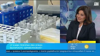 Българският пациент живее със 7 години по-малко от останалите европейци