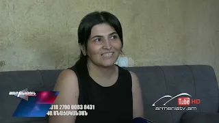 Սուր անկյուն 26.07.2026 - Քնարիկ Պետրոսյան «Վերաիմաստավորված կյանք»