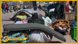 Մեր գլխուն վերև անդադար դրոն կըլլա, բայց մեզ ավելի վախ կպատճառե պատերազմական օդանավը. լիբանանահայ