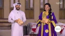 السارية | 24-2-2026