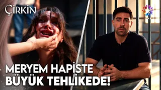 Meryem’s Heartbreaking Tears: "The Nights Are So Hard, Kadir..." | Çirkin Episode 9
