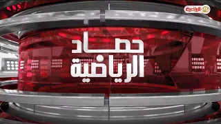Sports Harvest | 8/15/2026