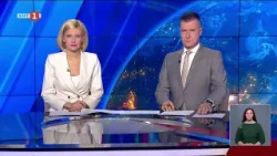 По света и у нас –  16.03.2026, 20:00 по БНТ