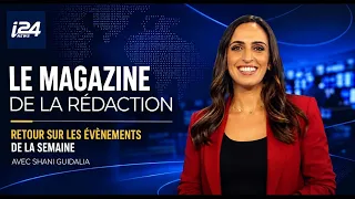 #30 The Editorial Magazine | A Look Back at the Week's Events with Shani Guidalia