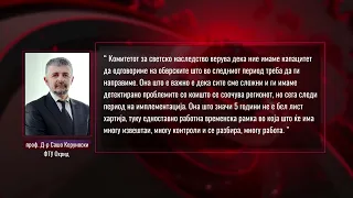 Охрид пред нов испит – експертите оптимисти, Пецаков најавува работа