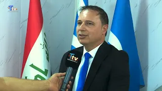 Meeting on Education in Tal Afar