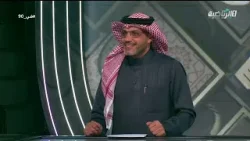 حلقة برنامج في 90 ( الخميس 25 ديسمبر 2025 )