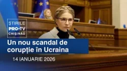 Știrile PRO TV (17:00) | UN NOU SCANDAL DE CORUPȚIE ÎN UCRAINA