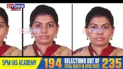 যোৰহাট বন সংমণ্ডলৰ প্ৰাধিকাৰী বিষয়া মণিকা কিশোৰৰ পৃষ্ঠপোষকতাতে প্ৰকৃতিৰ ধ্বংসযজ্ঞৰ গুৰুতৰ অভিযোগ।