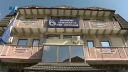 Судот стави точка, партиите отворија дебата, еден ден откако „Сејф сити“ го помина тестот на Уставен