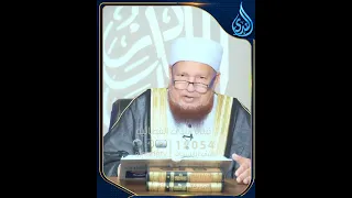 المسألة الثانية  حكم قول  أنتِ طالق إن شاء الله  تعليق الطلاق بالمشيئة  | الشيخ أبو بكر الحنبلي