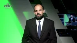 Ordu Altaş TV Sports News | October 9, 2026