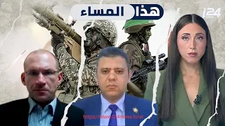 موقف حماس فاجأ نتنياهو ودفعه لمواجهة مع ترامب