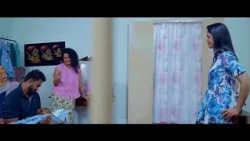 බබාට නමක් දාමුද? 👶🥰