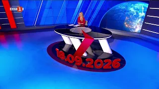 По света и у нас – 18.09.2026, 20.00 по БНТ