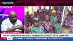 Бывший заместитель спикера законодательного собрания штата Экити Хаким Джамиу отверг поддержку сы...