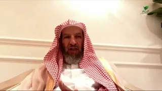 هل يجوز للإنسان أن يقيم عقيقةعن نفسه وهو كبير إذا لم يفعلها الأهل وهو صغير؟الشيخ د.سعد بن ناصرالشثري