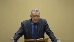 Κορινθίους Β' δ' 13-18, Στρατής Πλατογιάννης, 20/3/2026 Κορινθίους Β' δ' 13-18, Στρατής Πλατογιάννης, 20/3/2026