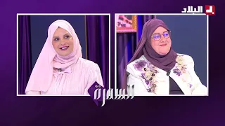 هشام تاع راديو جيل أف أم مع أميرة رابية ضيوف السهرة مع أنيسة