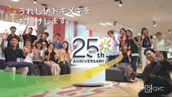 [QVC 25th Anniversary] A "Thank You" from Behind the Scenes of Our Broadcast