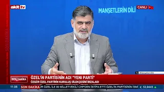The MPs in the new party reveal its true purpose! #News #CurrentEvents