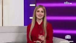 صباحكم رياضي مع غادة باسل وهمسة الدوري