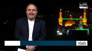 از زندان تا آماده‌سازی غیبت؛ الگوی مسئولیت‌پذیری امام عسکری در اوج محدودیت