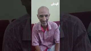 A bag with 200 grams of gold and a diamond necklace.. A delivery worker in El Mahalla finds it an...