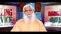 Healing Service with Prophet Sadhu Sundar Selvaraj | 24 Jan, 5 PM IST | Angel TV Promo Healing Service with Prophet Sadhu Sundar Selvaraj | 24 Jan, 5 PM IST | Angel TV Promo