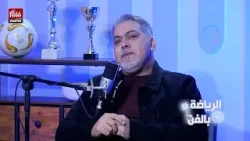 الممثل الصديق مكوار : يحكي قصة اعتناق ملة الوداد