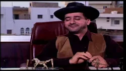 مرتي وأنا الحلقة 34