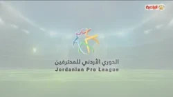 Pre-match Analysis Studio: Al-Arabi vs. Al-Hussein 10-09-2026