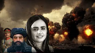 د پوځي رژیم د ظلمونو دوام