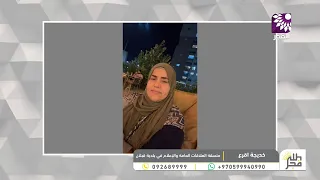 منذ اقتحام قبلان حتى صباح اليوم … الاغلاق والاعتقالات تعزل البلدة وتربك حياة الاهالي