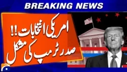 November 3 US Elections: A Crucial Test for President Trump | Breaking News